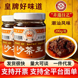 ɳ����ɳ�������û��պ�u����պ�ϳ����خa����ɳ���uɳ���u�B�T
