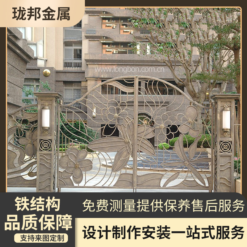 Large Iron Door Modern Simple Iron Door European Style House Iron Flower Door Courtyard Door Community Entrance Door Iron Door