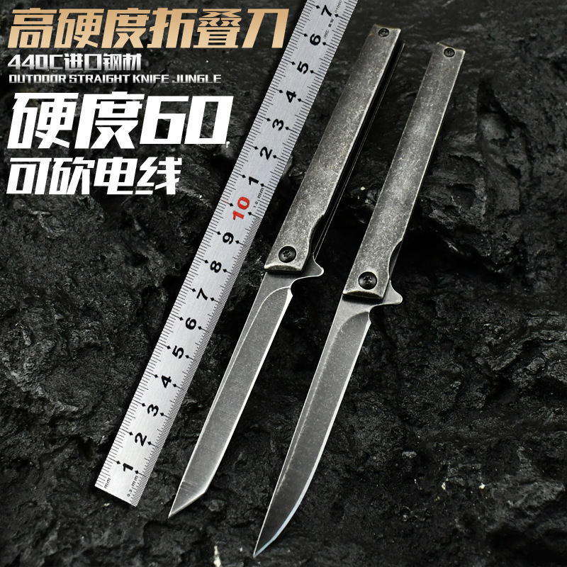 全钢刀防身折叠刀野外随身刀便携口袋刀具户外折刀锋利轴承快开刀
