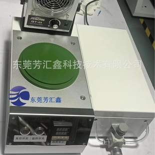 ���A˺Ĥ�C�����A�{Ĥ˺Ĥ�C�����ݶ�N���AҎ��FHX-S6