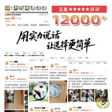 ?�¿�5̖�������籭�W�ޱ����ޱ��W��ͬ���NƤpu�zճ4̖�������l