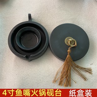 4��ԭʯ�~���偳�̨    �Ϊ������bˮ�bī�����ķ��Č���Ʒ��̨