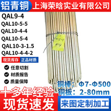 QAL9-4 QAL10-4-4 qal10-5-5 QAL9-4-4-2�X���~�����~���~���~��