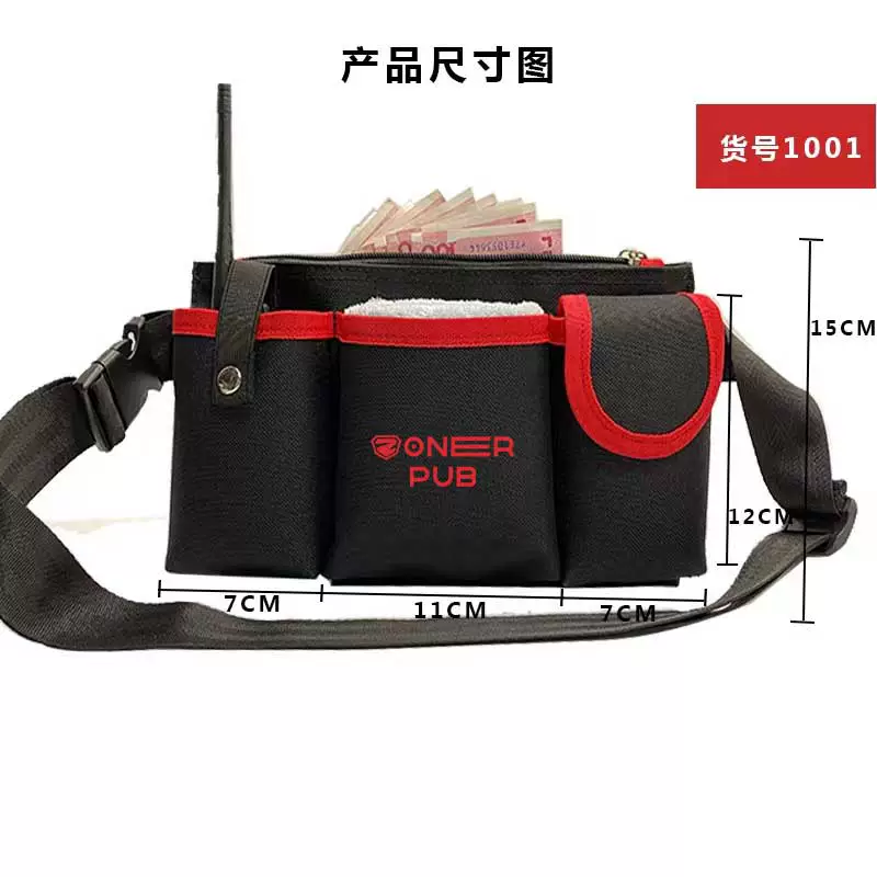 Многофункциональная поясная сумка для инструментов из водонепроницаемой ткани Оксфорд с ремнем, усиленная сумка для садовых инструментов и обслуживания