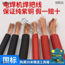 ���˼��~늺��C��|���C��25355070ƽ������늺������Ѿ���������