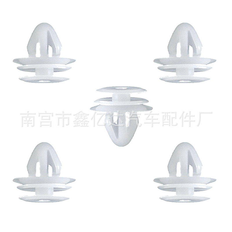 Adecuado para Hyundai Elantra Sonata Tucson lingxiang yuedong acento Santa Fe puerta Panel CLIP hebilla D12