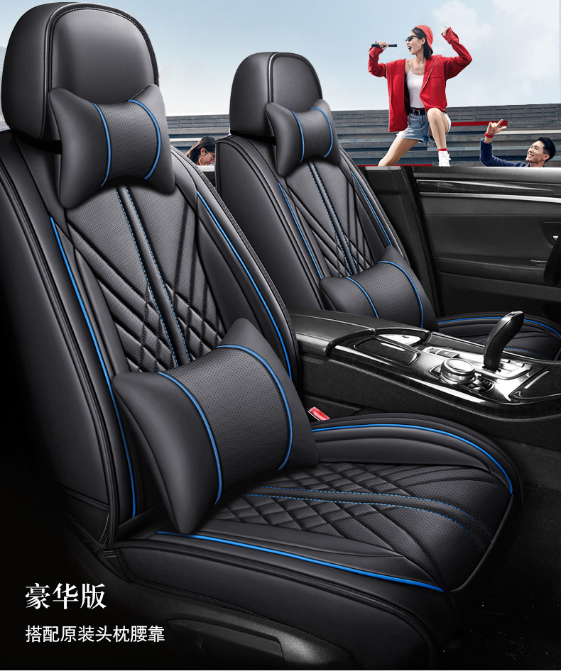 25 New Car Cushion Four Seasons General Napapi Fully Surrounded Full Leather Five-seat Cushion Seat Cover Amazon Wholesale