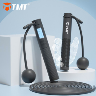 Tmt Digital Counting Ropeless Skipping Rope Adult Dual-Purpose Professional Timing Weight-Bearing Skipping Rope Steel Wire Rope