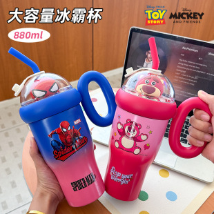 �¿ͯ���ر��όW��������ˮ����y��ͨ�ˮ���Ա�316������