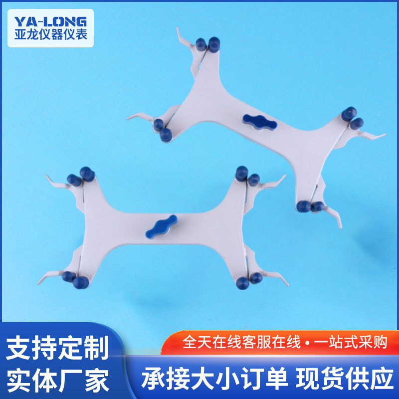 厂家批发实验夹单侧铝制滴定管夹双侧铝制蝴蝶夹量大有优惠试管夹