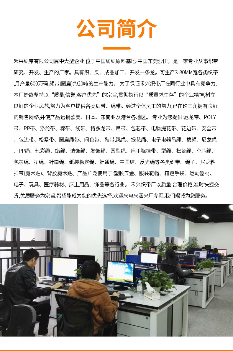 详情_07.jpg