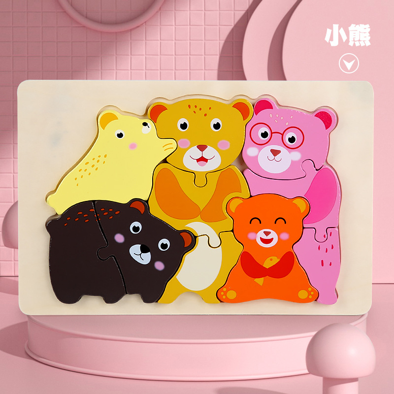 Nuevos ocho rompecabezas de animales de dibujos animados de madera para niños