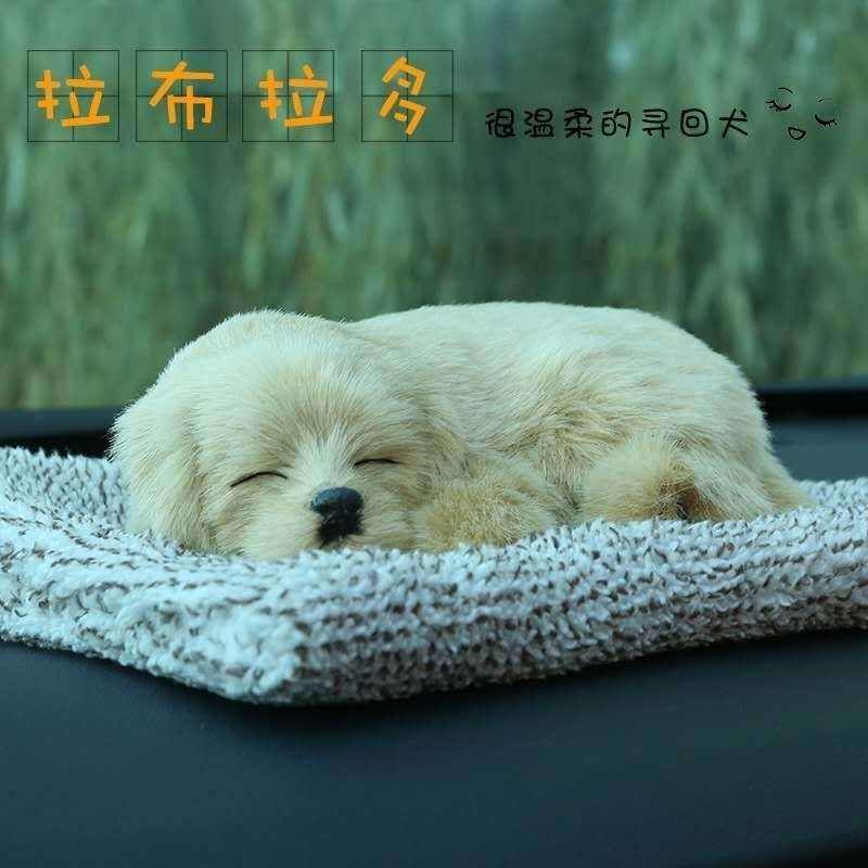 Decoración de coche, coche de perro de carbón activado creativo, bolsa de carbón de bambú, además de formaldehído y desodorización, decoración de coche, Jin Xiao