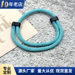 双活扣任意调节手工编织手绳简约百搭男女学生礼物情侣款手环