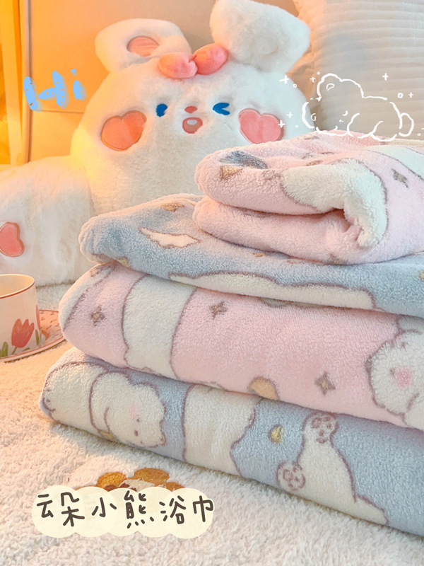 Cute Bath Towel Towel Hair Drying Hat Three-piece Set Women's Wearing and Wrapping Coral Fleece Water Absorbent Quick-drying Wraps Without Hair Drop