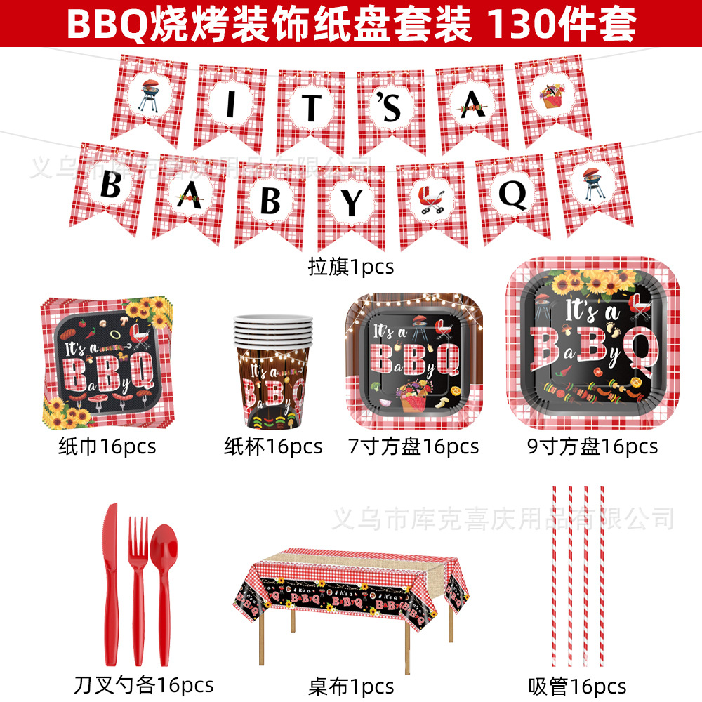 Juego de decoración de bandeja de papel de fiesta BBQ de 130 piezas