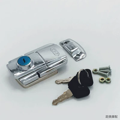 King Luggage Lock Accessories, Motorcycle trunk