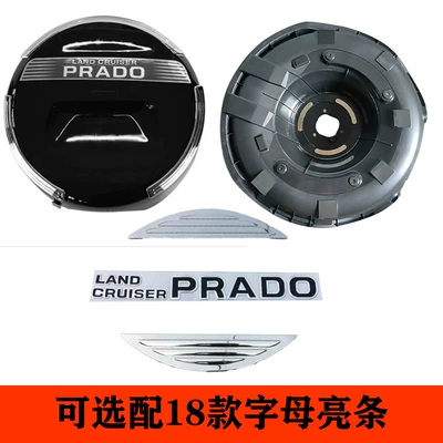 spare tire cover Prado spare — Spare wheel cover - toyota-prado2010-2023-model-the-spare-tire-cover-assembly-is-bright-black-choose-if-the-base-is-broken-with-letter-sticker-bright-strip