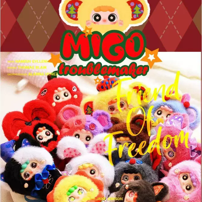 网红热款migo小小捣蛋鬼毛绒盲盒公仔玩偶女孩生日礼物厂家批发