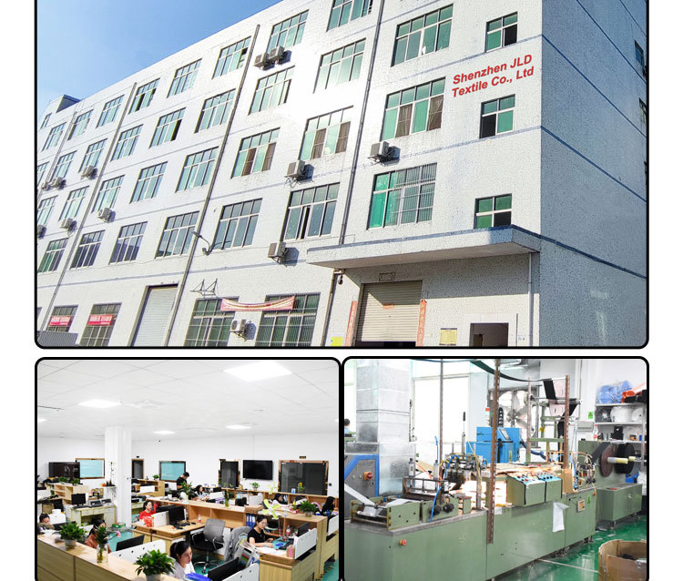 篮球投篮辅助带