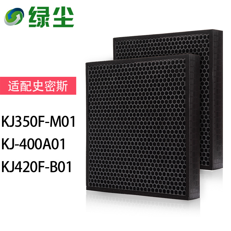 KJ400A01/KJ420FB01(IF006)