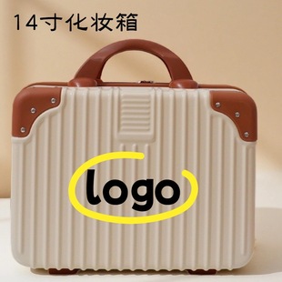 �͹Ż��y������14��С�����������p����ֶY�ռ{���y����������I