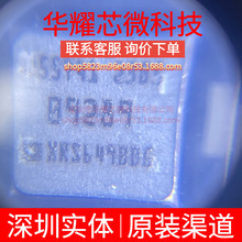 ADXRS649BBGZ ȫ��ԭ�b ���bCBGA-32 �ˑB������/���݃xIC