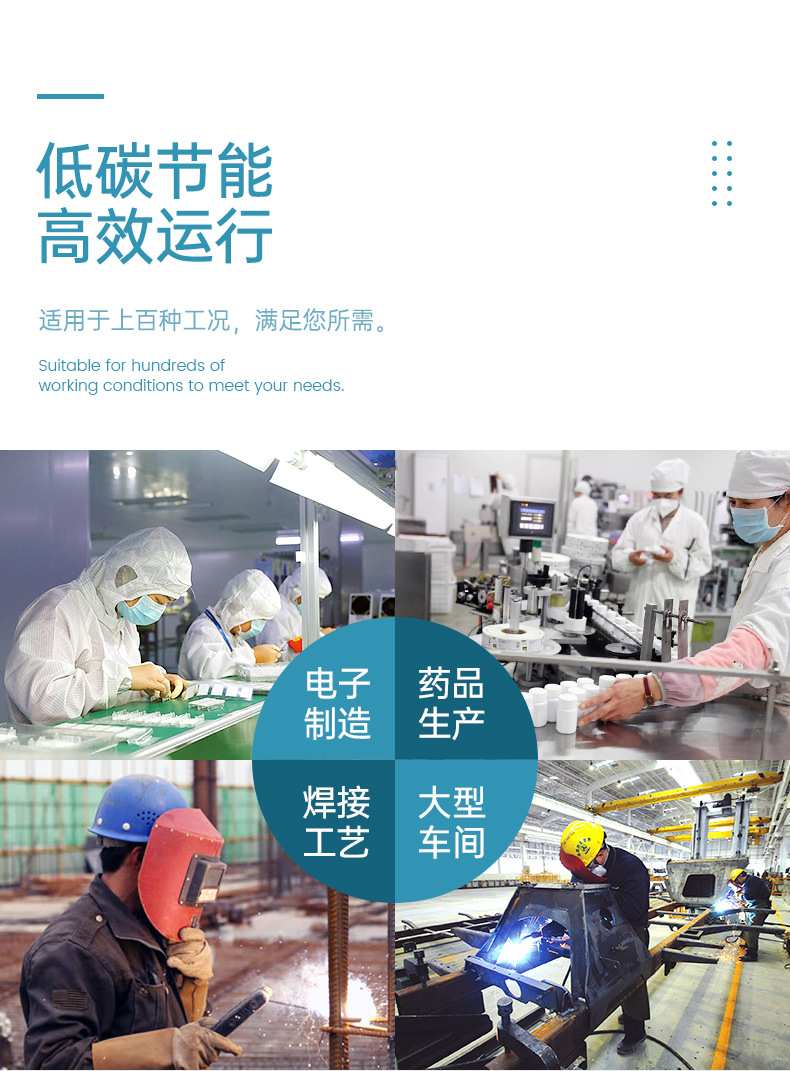 斜插式滤筒除尘塔_05
