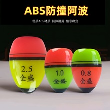 ���ABS��ˤ����ɢ�b���������pɫ����ˮ��Ư��ញ��p�װ����~Ư