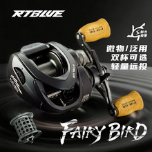 RTBLUE-25�¿����Bˮ��݆ �p��������ˮ·��݆6+1��ж����