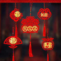 New Year's blessing character pendant small door small number Chinese knot pendant decoration living room Spring Festival celebration bonsai arrangement wholesale 