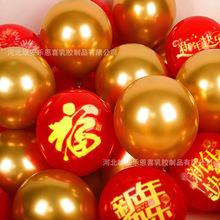 2026����������^��tɫ�����̈��b���Ʒ��������Ԫ����������