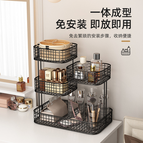 Cosmetics storage box, dressing table shelf, bathroom, washtable shelf, tabletop, lipstick and skin care product storage rack