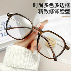 New style large-frame TR Korean-style glasses, ultra-light, suitable for nearsighted women, natural and slimming coffee-colored frames, can be paired with prescription and blue light filtering