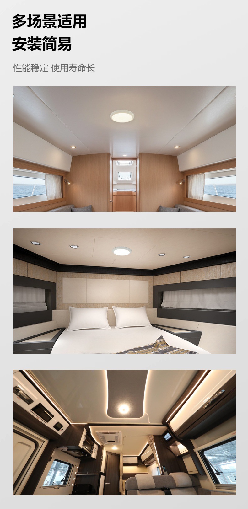 12-24V Slim LED Ceiling Light IP67 Waterproof Touch Switch for RV Kitchen