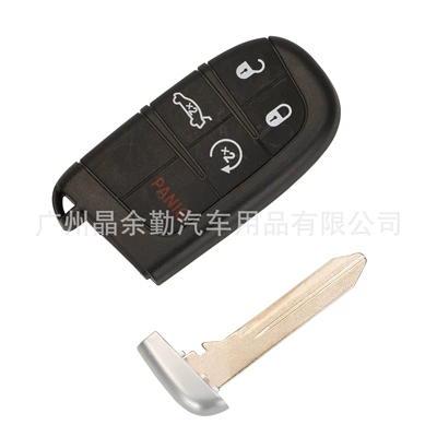Car Keys — Key Shell Flat Milling