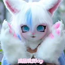 ��ż���F�^��չ�ɴ����^�׫F�b�����������b��cos��