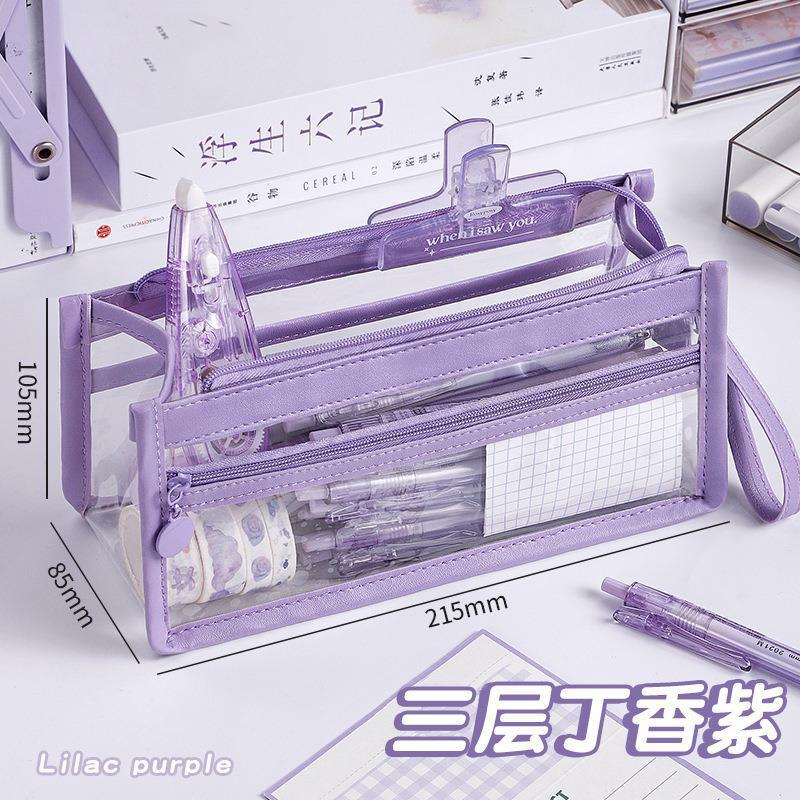 高颜值透明笔袋考试专用大容量简约化妆袋多功能开口便捷式文具袋|undefined