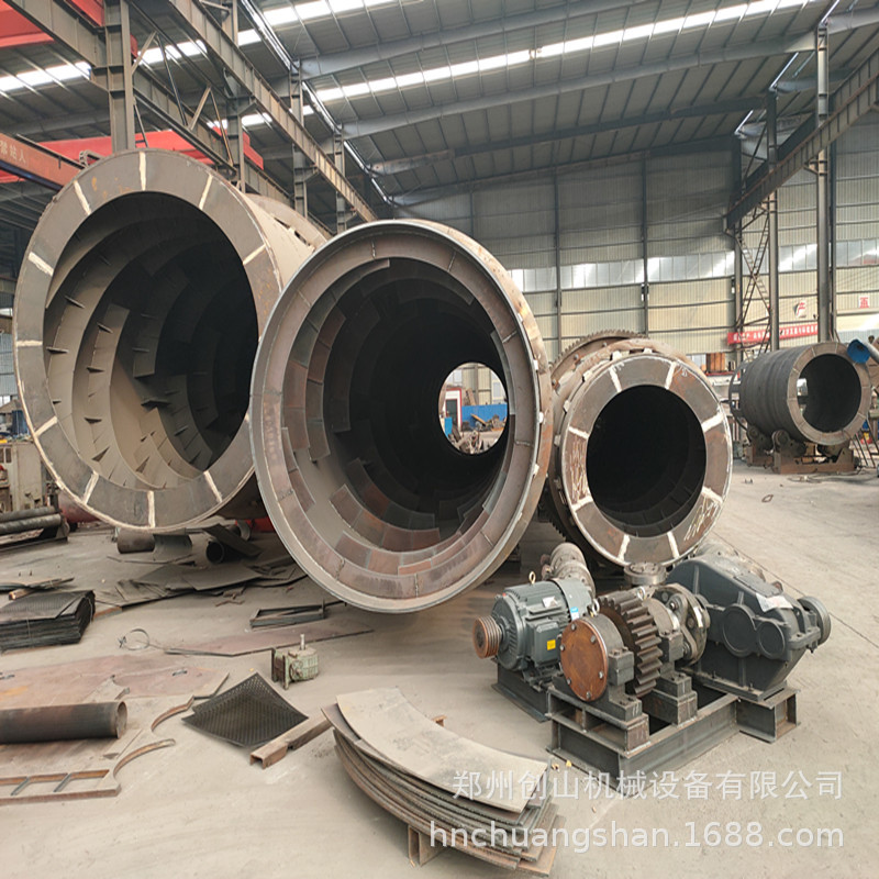 供应转筒洗石机 滚筒洗石机    螺旋洗石机  节能洗石机生产线