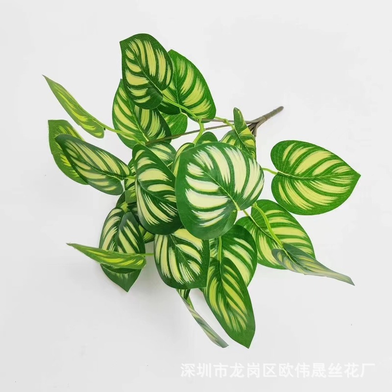 直送7頭PVC製人工観葉植物、グリーンロウ、星点目、偽の葉、ギフト、結婚式の部屋の装飾、飾り物|undefined