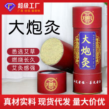 7cmְlھļӴִ̖lְֳİ갬l׻ꖏS