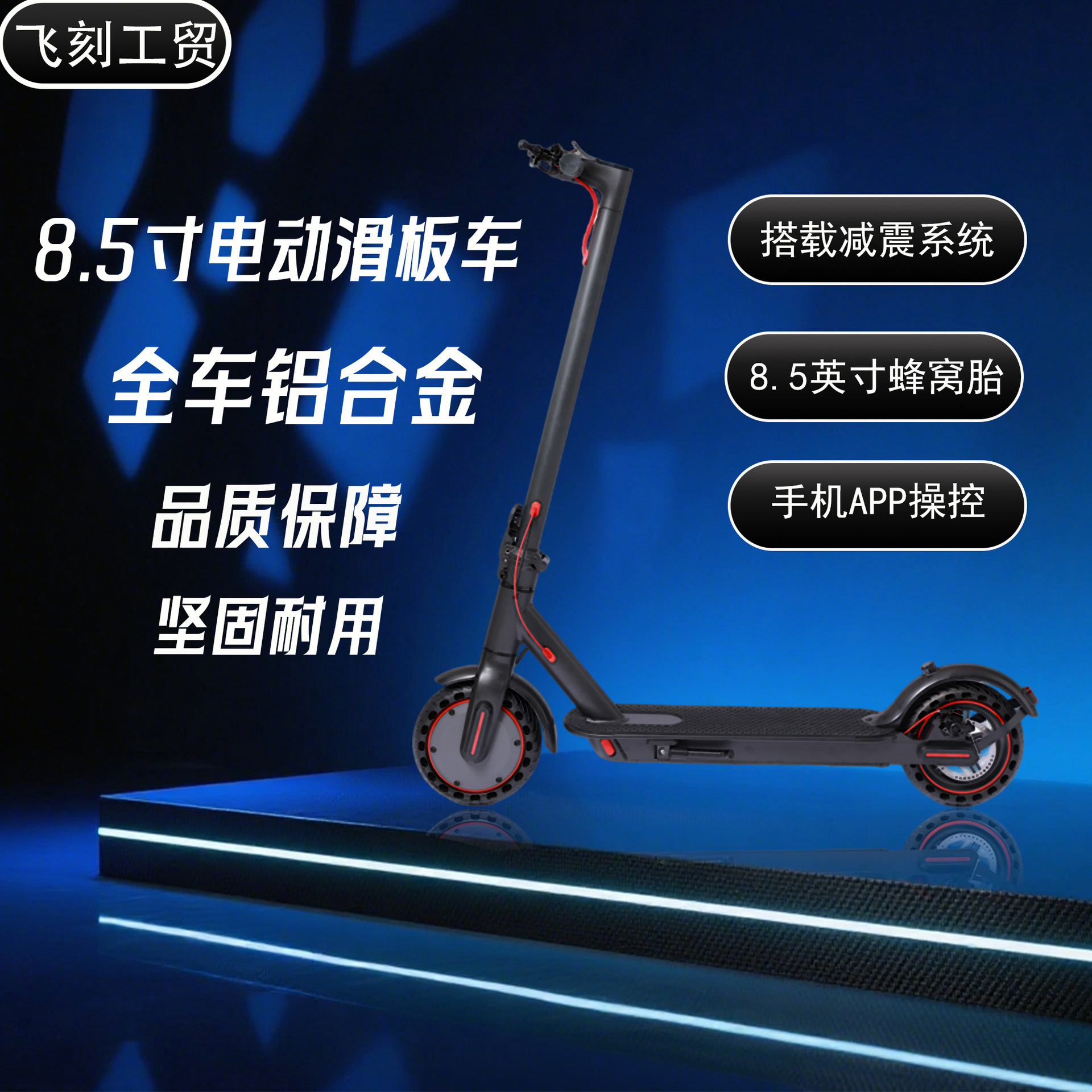 Direct Supply from Manufacturer for Cross-Border Export and Overseas Direct Sales of Mini Scooters, Adult Foldable Electric Scooters