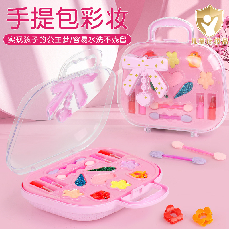 공주 핸드백 아이 섀도우 박스 A866