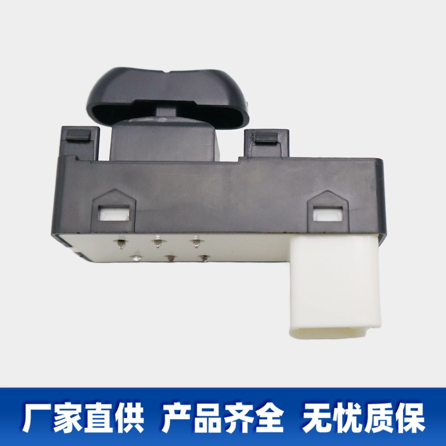 Power Window Switch for Daewoo 96666404