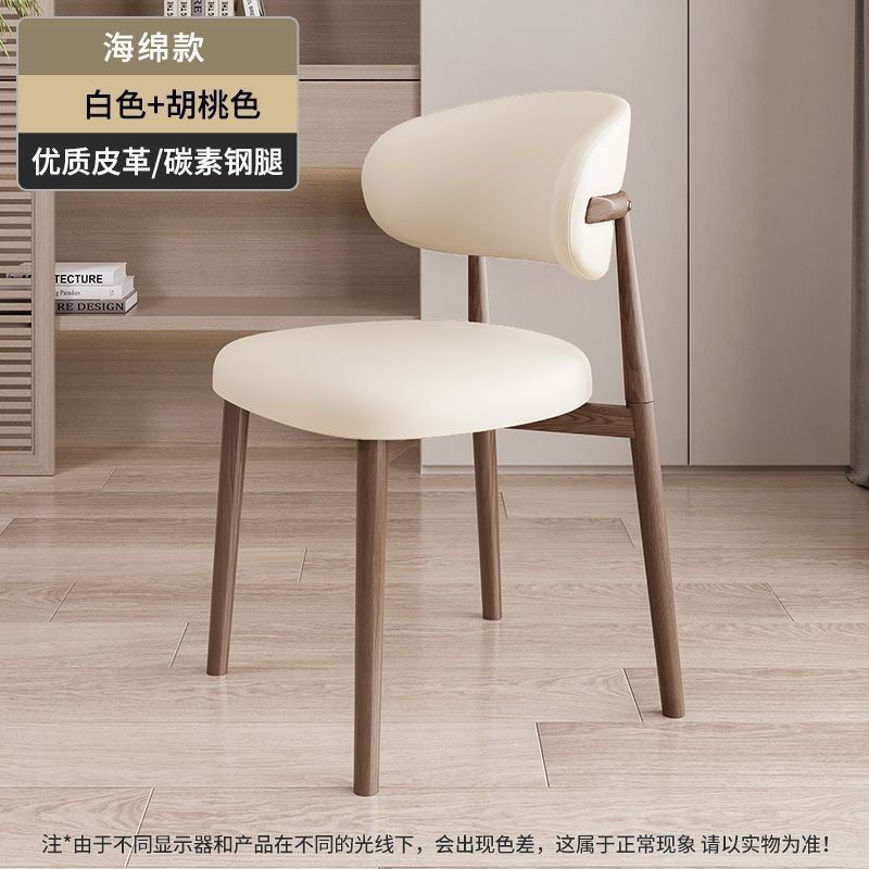 金属架餐椅轻奢现代简约靠背椅北欧设计师书桌座椅休闲家用布艺椅|undefined