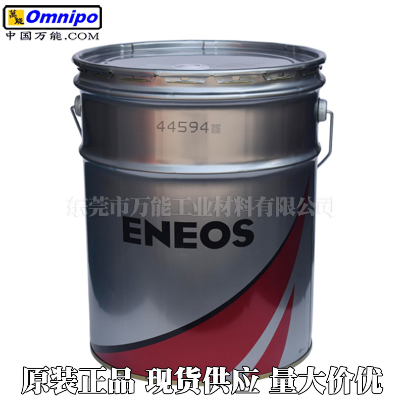 ������ENEOS BONNOC AX 68���ͷ��ǿ�FANUC�����˼��ٻ�������