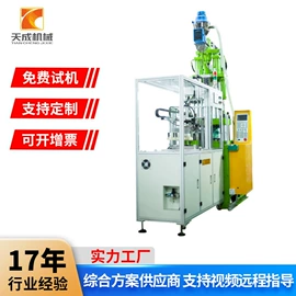 注塑机;塑料挤出机;塑料模