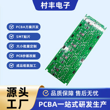 ����̨���������������������ß���������pcba�����_�l���a����