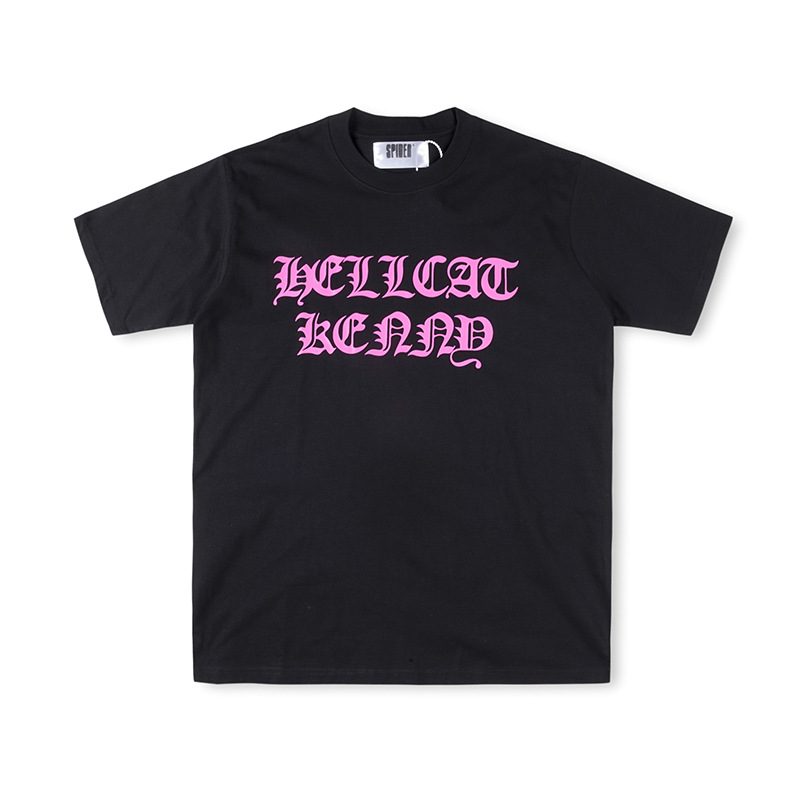 8193b8c3