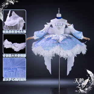 С�̰����Z֮��cos�����ߘsҫCOSPLAY���b����Ԫ�Α���������bŮ